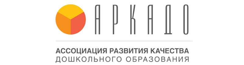 АРКАДО