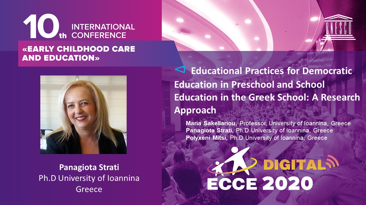 Educational Practices for Democratic Education in Preschool and School Education in the Greek School: A Research Approach