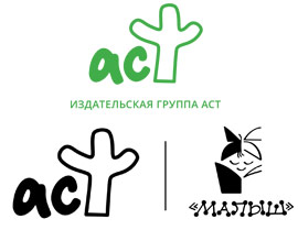 Издательство АСТ